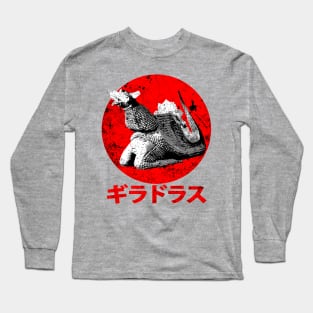 Giradorus Long Sleeve T-Shirt